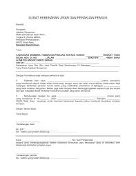 Silahkan anda download contoh surat keterangan tanah dari kepala desa dibagian bawah postingan ini. Arch D Lima Enterprise Consultant Services Posts Facebook