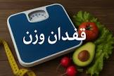 تقنية أونلاين