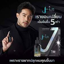 You use it at night after showering. J Hair Serum Startseite Facebook