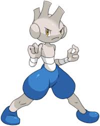 Pokemon 2236 Shiny Tyrogue Pokedex Evolution Moves