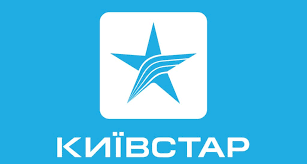 The latest tweets from kyivstar (@twiykyivstar). Kievstar Polnostyu Pereshel Pod Rossijskoe Rukovodstvo Gsminfo