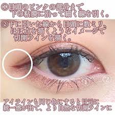 モデルより 近くの可愛い友達に嫉妬 5分の垢抜け術で ちやほやupのチャンス mery メリー 鼻 メイク アイラインメイク パーソナルカラー メイク