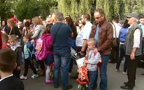 Maybe you would like to learn more about one of these? Haos In Mai Multe Scoli Din Timisoara Din Cauza PÄƒrinÅ£ilor Care Fac Vize De Flotant Pentru A Si Inscrie Copiii In Clasa Zero