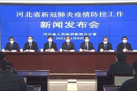社保基金会 自然科学基金会 信访局 粮食局 能源局 国防科工局 烟草局 外专局 公务员局 海洋局 测绘地理信息局 铁路局 民航局 邮政局 文物局 中医药局 外. V0a345upll1a9m