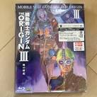 機動戦士ガンダム THE ORIGIN Ⅲ　暁の蜂起
