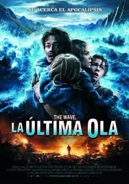 роман с камнем смотреть онлайн в хорошем качестве бесплатно Pin En El Mejor Cine Europeo