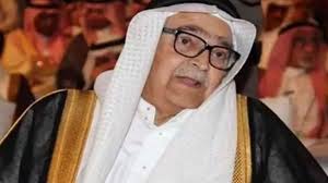 Ünlü milyarder Salih Abdullah Kamil hayatını kaybetti