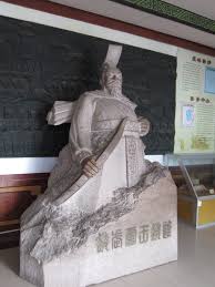 赵武灵王- 维基百科，自由的百科全书