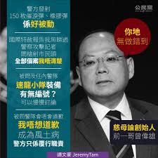 Explore tweets of 不见星空 @bujianxingkong on twitter. æŽå®¶è¶…hashtag On Twitter