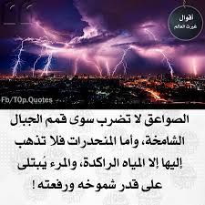 pin by azhar alkenany on صور movie posters poster movies