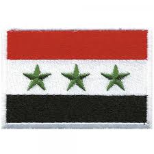 Zu beginn umfasste das französische völkerbundmandat für syrien und libanon ganz syrien ohne den großlibanon.ab dem jahre 1946 wurde es eine unabhängige republik. Stickerei Schneiderei Westerwald Stick Aufnaher Flagge Syrien 21490 Gr Ca 80x50mm