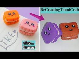 How To Make Eraser At Home Easy Diy Homemade Pencil Eraser Clay Origami Paper Recreatingtonnicraft Youtube In 2021 Cool Erasers Pencil Eraser Origami Paper