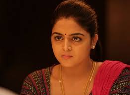 Interview Godha S Wamiqa Gabbi On Debuting In Malayalam Film Industry Working With Tovino Thomas And More Godha is the latest malayalam movie starring tovino thomas and wamiqa gabbi, directed by basil joseph under the banner e4 entertainment. interview godha s wamiqa gabbi on