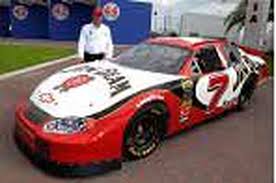 The phone rang, and mrs. This Week On Kms Dale Earnhardt Jr Wamz Radio Personality Bobby Jack Murphy Fan Email Nascar Chase Local Track Schedules