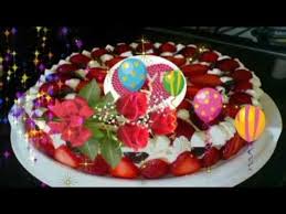 Happy Birthday Song For Son Happy Birthday Wishes Greetings Blessings Prayers Quotes Sms Birthday Song Whatsapp Video Youtub Birthday Songs Birthday Wishes Greetings Happy Birthday Song