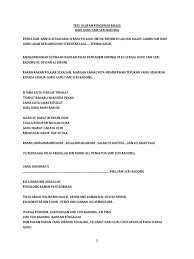 113 thoughts on teks ceramah agama tentang sabar. Teks Ucapan Pengerusi Majlis