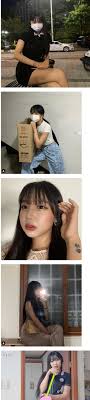 현재 하얀트리의 인스타그램 계정은 비공개로 전환됐으며, 유튜브 댓글창은 폐쇄됐다. í¬ëª¨ìŠ¤ ê³µí˜ì¤€ 9ì‚´ ì—°í•˜ ì—¬ìžì¹œêµ¬ ì™€ê¾¸ í´ë¼ìŠ¤ ã„·ã„·
