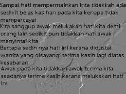 Ada juga perkataan sinonim dan berkaitan dengannya ada dipaparkan di sini. Nas Sensai Flickr