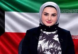 صدور حکم زندان برای مجری زن کویتی؛ جرم زینب دشتی حمایت از ایران است! +عکس