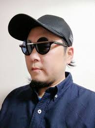 General eyewear news