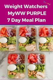 Pin On Ww Freestyle Recipes