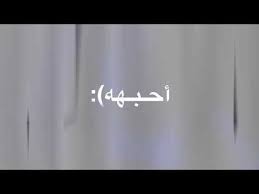 اوفرلايز بروكام اخدتية نؤطهه لايك سبسكرايب Youtube Home Decor Decals Home Decor Decor