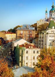 Whether that name gets used in other languages is where things can get a little bit tricky. Kiev Situated On The Dnipro River Kyiv Also Kiev Is The Capital City Of Ukraine Ukraine4you Blogspot Com Ukraine Kiev Tourist