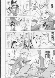 luna platz mega man mega man star force tagme 