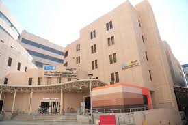 جامعة الملك عبد العزيز, جدة , مبنى a21. ØµÙˆØ± Ø´Ø¹Ø§Ø± Ù…Ø³ØªØ´ÙÙ‰ Ø¬Ø§Ù…Ø¹Ø© Ø§Ù„Ù…Ù„Ùƒ Ø¹Ø¨Ø¯Ø§Ù„Ø¹Ø²ÙŠØ² Ø¬Ø¯ÙŠØ¯Ø© Ù…ÙˆØ³ÙˆØ¹Ø©