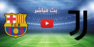 بطاقة مباراة برشلونة ويوفنتوس في دوري الأبطال بواسطة : Ø¨Ø« Ù…Ø¨Ø§Ø´Ø± Ù…Ø¨Ø§Ø±Ø§Ø© Ø¨Ø±Ø´Ù„ÙˆÙ†Ø© ÙˆÙŠÙˆÙÙ†ØªÙˆØ³ Ø§Ù„ÙŠÙˆÙ… ÙÙŠ Ø¯ÙˆØ±ÙŠ Ø§Ø¨Ø·Ø§Ù„ Ø£ÙˆØ±ÙˆØ¨Ø§ Ø¨Ø§Ù„Ø¬ÙˆÙ„