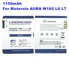 Enter 74663# menu menu and you will be asked for a subsidy code 2. Best Top L7 Motorola List And Get Free Shipping Bh5maj61