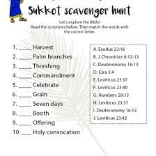 Are you looking for some interesting fun classroom activities to make your learning session interesting and engaging? 100 Bible Quizzes Activity Book Sukkot Bible Quiz Bible
