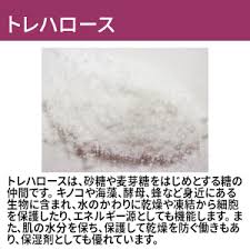 オリーブマノン オリーブリーフローション 銀葉水 化粧水 混合肌 オリーブ化粧品の日本オリーブ公式通販