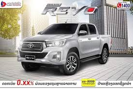 Thongsavanh-Sor LAO Toyota...