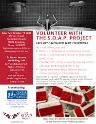 Visit this page to learn about the business and what locals in blackwood have to say. Soap Up South Jersey Anti Trafficking Outreach Center For Family Services