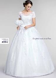 Robe de marie tati, vente en ligne et catalogue tati mariage tati mariage, les plus bas prix. ØªØ­Ø§Ù„Ù ØªØ¬Ø±Ø¨Ø© Ø³ÙŠØ±Ø© Ø´Ø®ØµÙŠØ© Robe De Mariee Pas Cher Tati Sjvbca Org