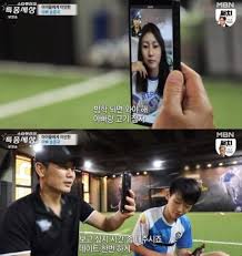 Jun 06, 2021 · 대한민국의 여배우. Glt5adc Mexkzm