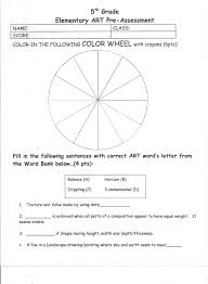 Art Is From The Heart Art Worksheets Art Rubric Art Lessons Elementary