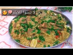 صيادية السمك على الطريقة الفلسطينيه Youtube