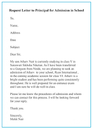 It's the most personalized and important document you can create to send to a university during the application process. How To Write A Request Letter For School College Admission
