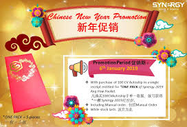 National except johor & kedah. Malaysia Chinese New Year Promotion 2019
