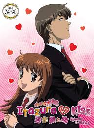 Dvd Anime Itazura Na Kiss Playful Kiss Episode 1 25end Region All Free Shipping Itazura Na Kiss Playful Kiss Anime