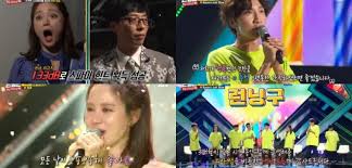 Running man รันนิ่งแมน ซับไทย ep.22 | คริสมาสต์ สเปเชี่ยล search แทงขั้นต่ำ 1 บาท ฝากขั้นต่ำ 20 บาท V Live
