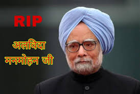 Satender Singh Dahiya (@satender_singh_dahiya) • Instagram photos and videos