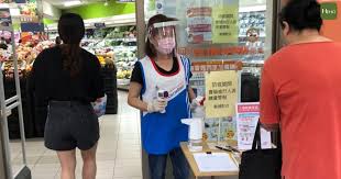 本港累計確診個案：11,756宗（包括一宗疑似個案） 已接種新冠疫苗數目：1,327,000劑（第一針：872,500人、第二針：454,500人） 數據更新時間：2021年4月28日 19:00 本港疫情互動地圖. Ieeay Ebeuzrm