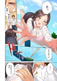 おっぱい見たら、そりゃ乳首舐めるでしょ - 商業誌 - エロ漫画 momon:GA（モモンガッ!!）