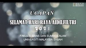 Pengertian sumber daya alam adalah segala sesuatu yang bersumber dari alam yang dapat dimanfaatkan untuk memenuhi kebutuhan dan keberlangsungan hidup. Ucapan Hari Raya 2021 Fakulti Sains Dan Sumber Alam Ums Youtube