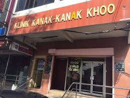5, jalan sl 1/11, bandar sungai long, 43200, kajang, selangor. Klinik Pakar Kanak Kanak Chua Home Facebook