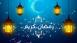 دعاء اليوم الثالث عشر من رمضان – دعاء 13 رمضان 1444 – hoofnagle