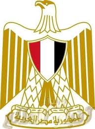 المنظمه المصريه لحقوق الإنسان تطالب بفتح اكاديميه الشرطه للأمناء الحاصلين علي المؤهلات العليا جريدة اخبار العالم مصر بين يديك egyptian flag coat of arms egypt flag